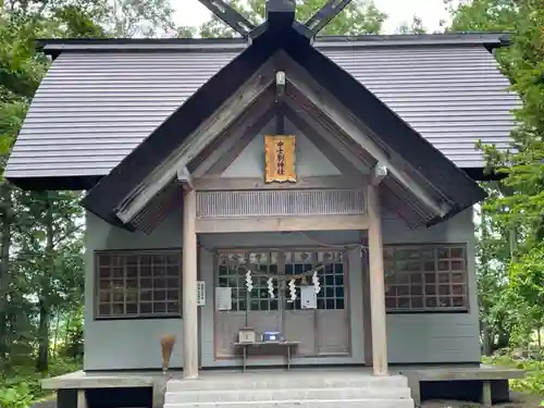 中士別神社の本殿