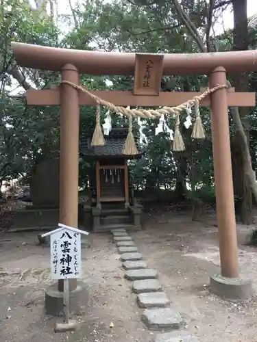 島穴神社の鳥居