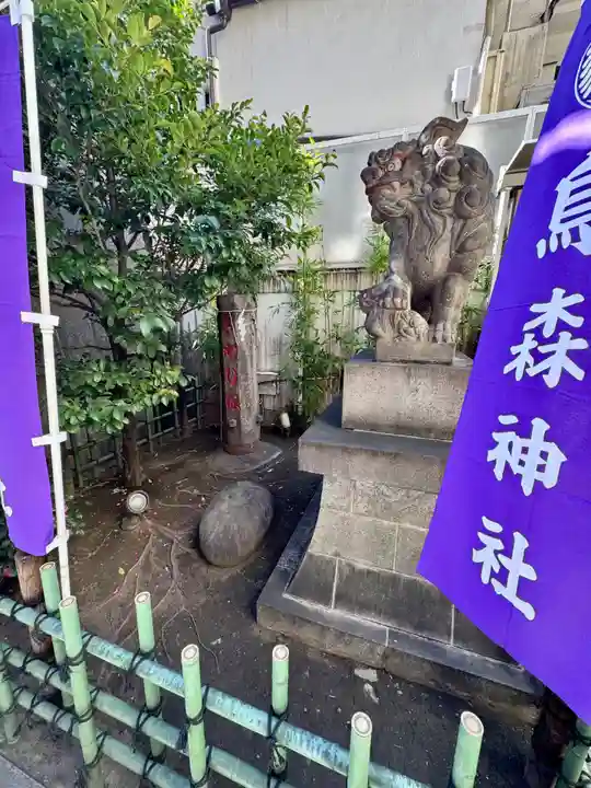 烏森神社(東京都)