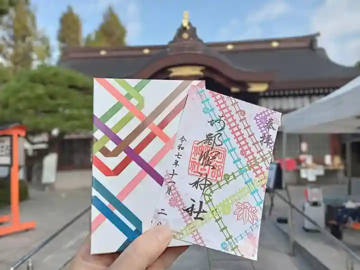 阿部野神社(大阪府)