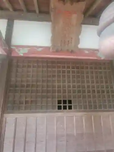 西浦神社の本殿・本堂