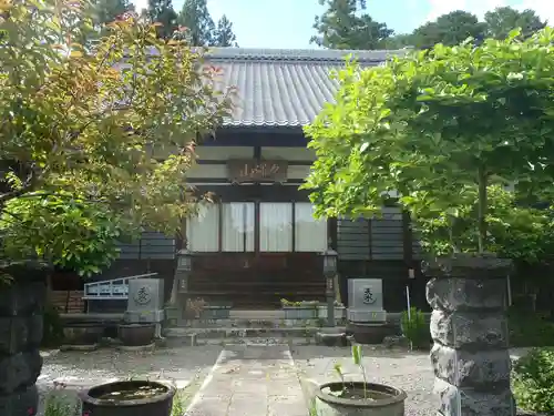 竜泉寺(愛知県)