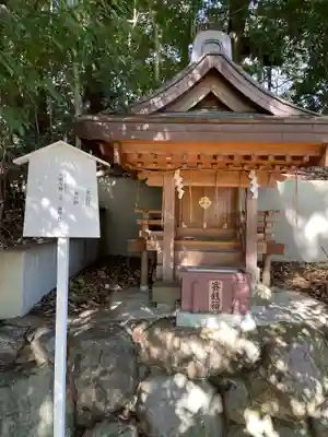 新熊野神社(京都府)