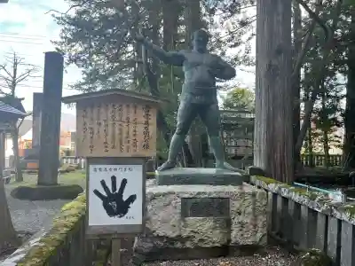 諏訪大社(長野県)