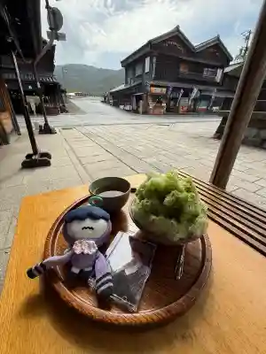 伊勢神宮内宮（皇大神宮）(三重県)