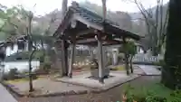 法福寺の手水舎