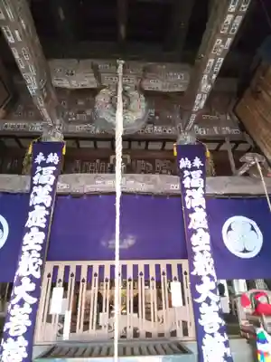 円蔵寺の本殿・本堂