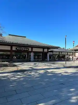 成田山新勝寺(千葉県)