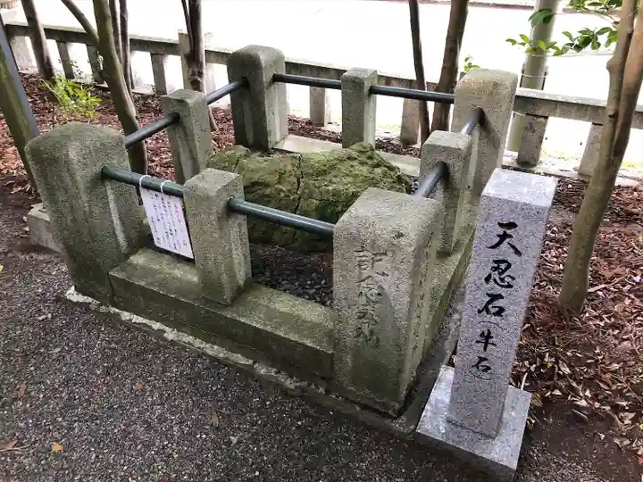 金剱宮のその他建物