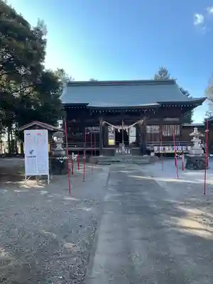島田八坂神社(栃木県)