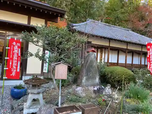 目の霊山　油山寺の建物その他