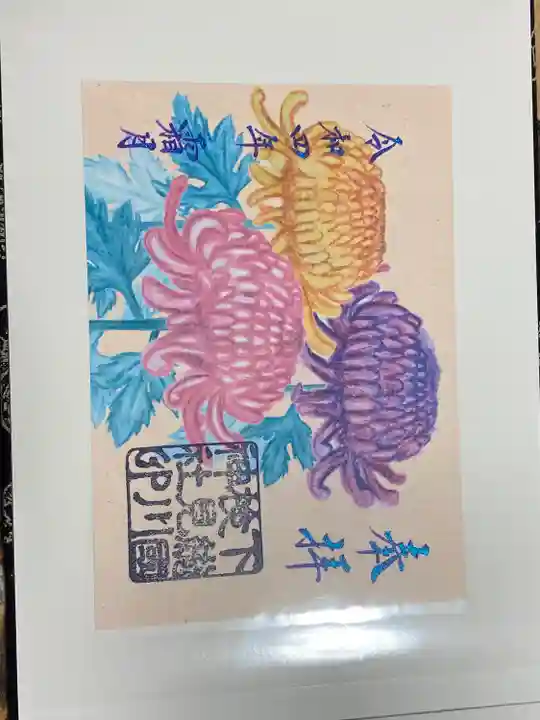 検見川神社(千葉県)