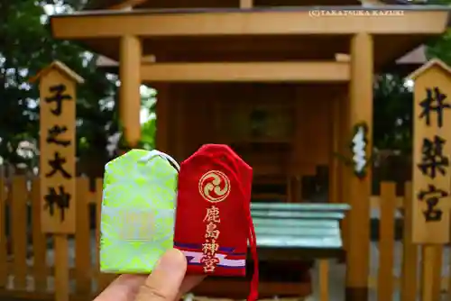 伊勢山皇大神宮(神奈川県)