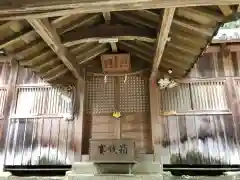 吉備津神社(岡山県)