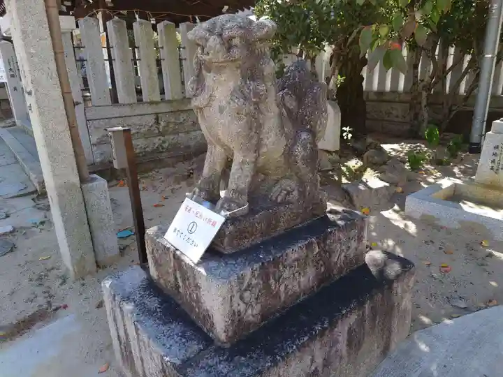 比治山神社(広島県)
