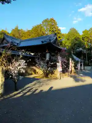 藤竝神社(和歌山県)