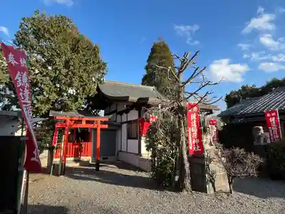 鎌達稲荷神社(京都府)
