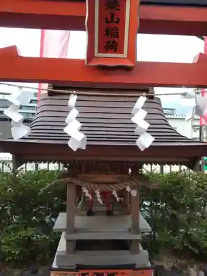 東京羽田 穴守稲荷神社(東京都)