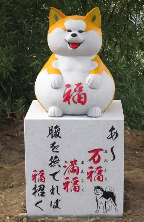 鹿角八坂神社の狛犬