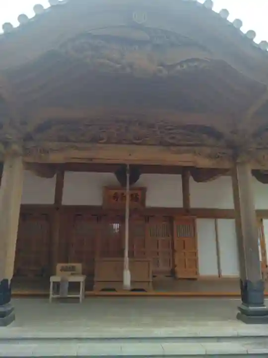 彌勒寺(宮城県)