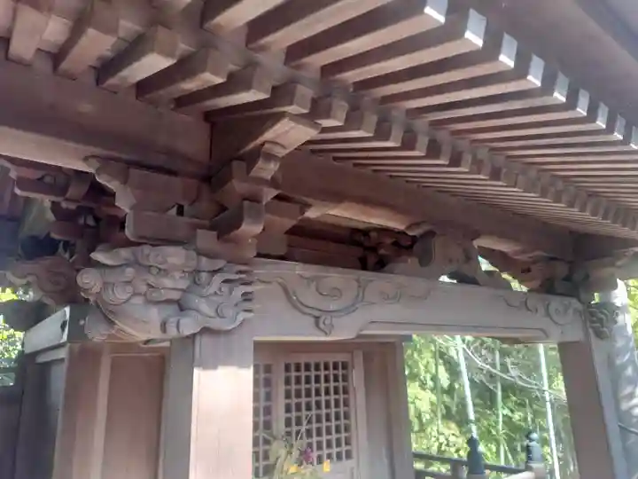 龍峰寺(神奈川県)