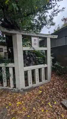 旭神社(大阪府)