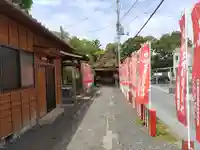 城山稲荷神社(茨城県)