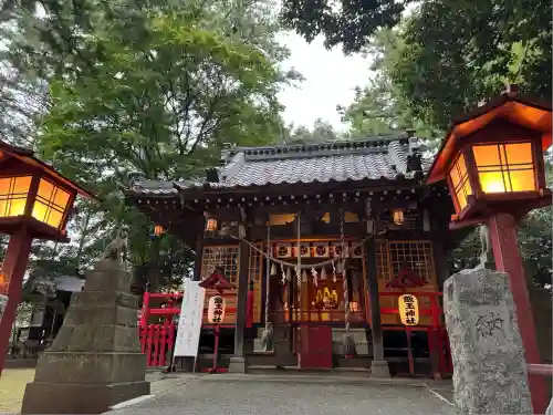 開運招福 飯玉神社(群馬県)