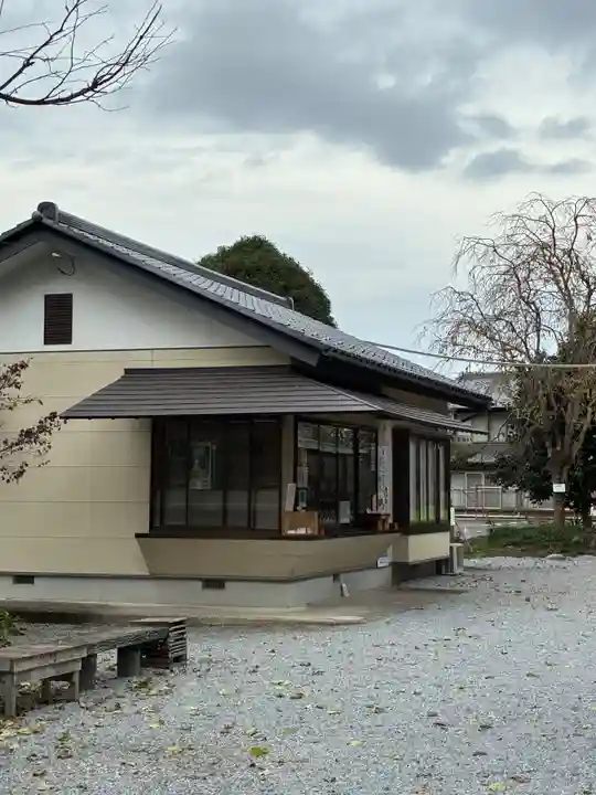鷲宮神社(栃木県)