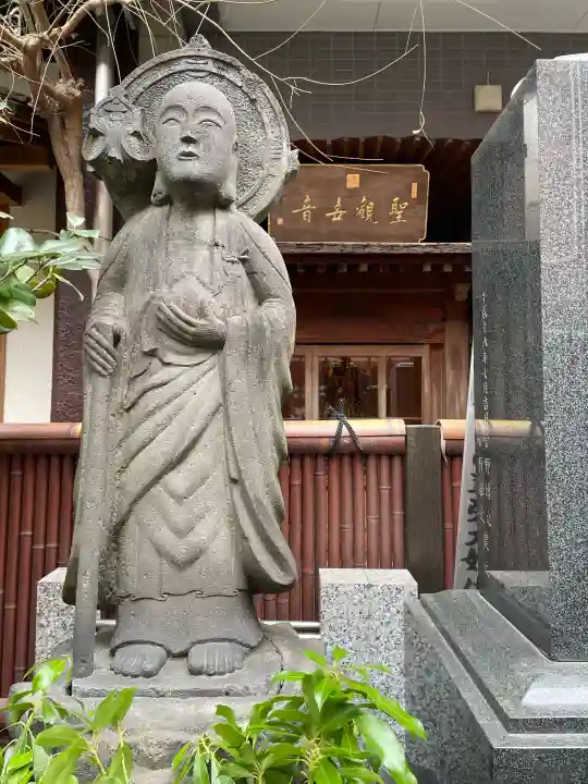 宗慶寺の{uncategorized: "未分類", other: "その他", undefined: "問題あり", building: "その他建物", grave: "お墓", sacred_gate: "鳥居", guardian: "狛犬", statue: "像", buddha: "仏像", history: "歴史", nature: "自然", garden: "庭園", animal: "動物", pagoda: "塔", temizu: "手水舎", mountain_gate: "山門・神門", sanctuary: "本殿・本堂", subordinate: "末社・摂社", art: "芸術", scenery: "景色", jizo: "地蔵", ema: "絵馬", goshuin: "御朱印", omikuji: "おみくじ", items: "授与品その他", amulet: "お守り", goshuincho: "御朱印帳", eats: "食事", festival: "お祭り", votive_dance: "神楽", shichigosan: "七五三参", wedding: "結婚式", experience: "体験その他", initially: "初詣", around: "周辺", anti_infection: "感染症対策"}