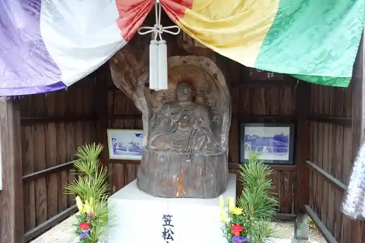 曼荼羅寺(香川県)