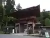 日吉大社(滋賀県)