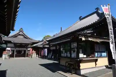 大智院（清水寺大智院）のその他建物