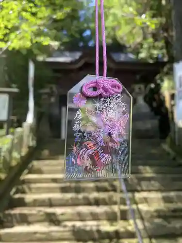 彦嶽宮(熊本県)