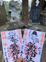 温泉神社〜いわき湯本温泉〜の建物その他