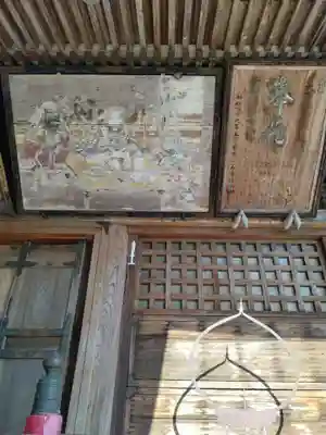 八雲神社(宮城県)