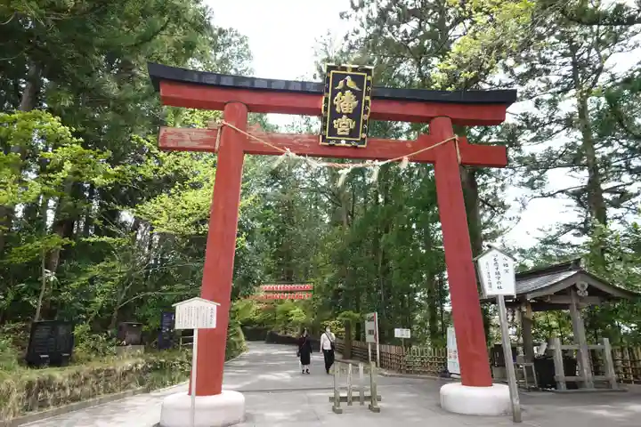 大崎八幡宮(宮城県)
