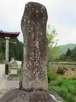 日輪神社のその他建物