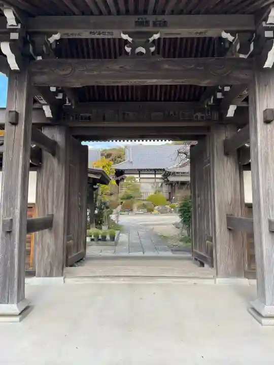 専念寺(神奈川県)