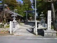 神戸神社の建物その他