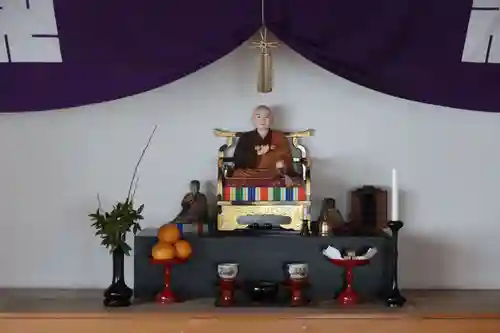 天衣寺(岐阜県)