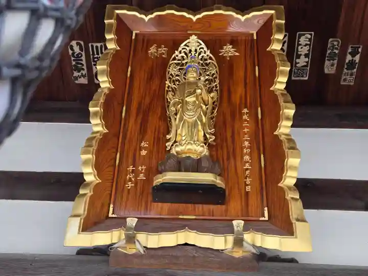 慈眼寺(大阪府)