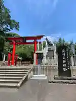 矢奈比賣神社(見付天神)の鳥居