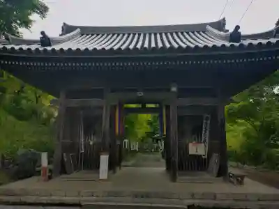 金生山 明星輪寺の{uncategorized: "未分類", other: "その他", undefined: "問題あり", building: "その他建物", grave: "お墓", sacred_gate: "鳥居", guardian: "狛犬", statue: "像", buddha: "仏像", history: "歴史", nature: "自然", garden: "庭園", animal: "動物", pagoda: "塔", temizu: "手水舎", mountain_gate: "山門・神門", sanctuary: "本殿・本堂", subordinate: "末社・摂社", art: "芸術", scenery: "景色", jizo: "地蔵", ema: "絵馬", goshuin: "御朱印", omikuji: "おみくじ", items: "授与品その他", amulet: "お守り", goshuincho: "御朱印帳", eats: "食事", festival: "お祭り", votive_dance: "神楽", shichigosan: "七五三参", wedding: "結婚式", experience: "体験その他", initially: "初詣", around: "周辺", anti_infection: "感染症対策"}