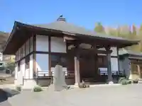 楊谷寺(神奈川県)