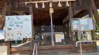 神明生田神社の{uncategorized: "未分類", other: "その他", undefined: "問題あり", building: "その他建物", grave: "お墓", sacred_gate: "鳥居", guardian: "狛犬", statue: "像", buddha: "仏像", history: "歴史", nature: "自然", garden: "庭園", animal: "動物", pagoda: "塔", temizu: "手水舎", mountain_gate: "山門・神門", sanctuary: "本殿・本堂", subordinate: "末社・摂社", art: "芸術", scenery: "景色", jizo: "地蔵", ema: "絵馬", goshuin: "御朱印", omikuji: "おみくじ", items: "授与品その他", amulet: "お守り", goshuincho: "御朱印帳", eats: "食事", festival: "お祭り", votive_dance: "神楽", shichigosan: "七五三参", wedding: "結婚式", experience: "体験その他", initially: "初詣", around: "周辺", anti_infection: "感染症対策"}