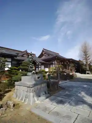 長命寺(福島県)