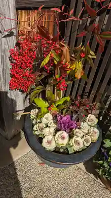 證安院(京都府)