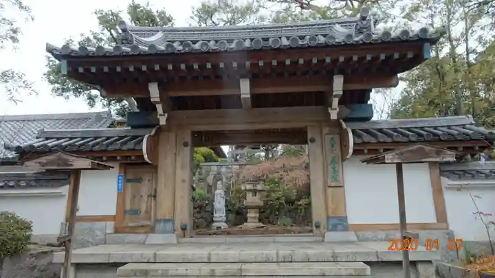 養玉院如来寺の山門・神門