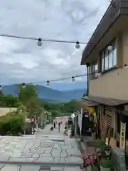 伊香保神社(群馬県)